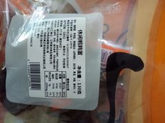 -真正老陆稿荐(太康新村店)