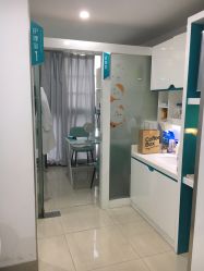 -芙贝佳禾·痘肌管理中心