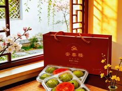 -安泰楼·佛跳墙创始人·传统闽味早茶·酒楼(三坊七巷闽菜地标店)