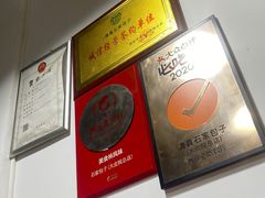 -清真石家包子(大皮院总店)