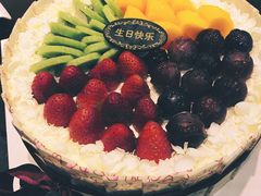 -大皇家面包房(泉州南路店)