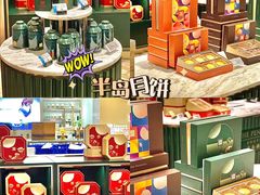 -杭州大厦LSE城市生活超市(杭州大厦店)