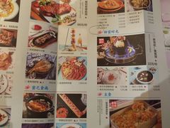 菜单-蜜桃餐厅·江浙融合菜(荟聚购物中心店)