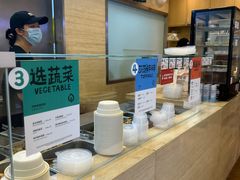 -超级碗FOODBOWL(成都来福士店)