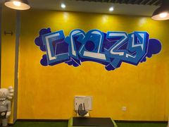 -博纳私人订制健身(中集美兰湖店)