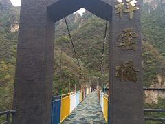 -十渡东湖港风景区