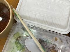 -海南热带野生动植物园