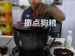 -大槐树烤肉馆
