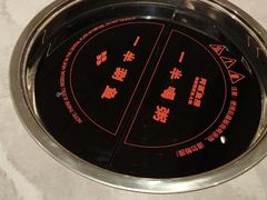 -阿源鱼捞斑鱼火锅·海鲜粥(山景尚宅店)