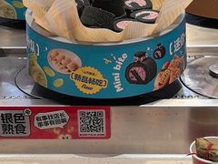 -龍歌自助小火锅(李沧丽达店)