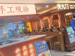 -仲盛世界商城