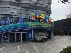 -青岛嘉年华主题乐园