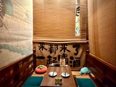 -鸟泉居酒屋·烧鸟·酒馆(百子湾店)