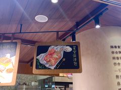 -麦陌(正弘城店)