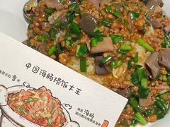 -前海沿·青岛菜(五四广场永旺店)