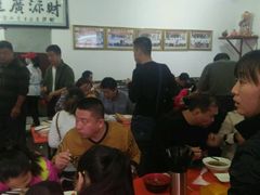 -公平面馆(总店)