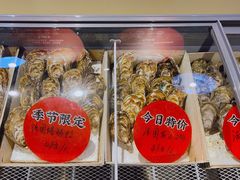 -日进一片海.生腌海鲜火锅.宵夜烧烤(三里屯总店)