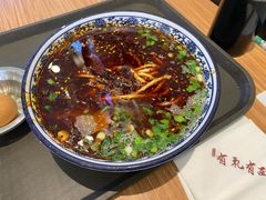 -有礼有面(知春路店)