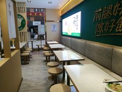 -袁记云饺(西安路店)