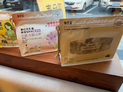 -泰合玺·精油疗愈 SPA(南京河西万达店)