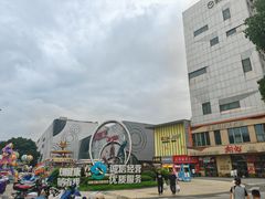 -万达广场(松江店)