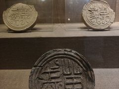 -南越王博物院(王宫展区)