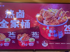 -一心一味(向西店)