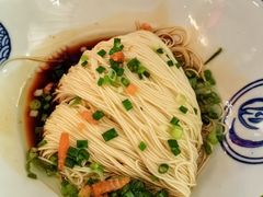 葱油拌面-二泉园老菜馆·百年无锡菜