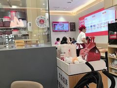 -喜家德虾仁水饺(华强天虹店)