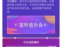 -宝山路(地铁站)