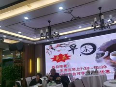 -丰尔粥食·顺德鱼生·干蒸排骨顺德菜(大良分店)