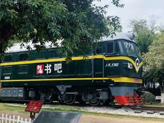 -柳州工业博物馆