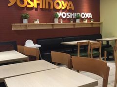 -吉野家(长沙五一广场IFS店)