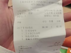 -汉堡王(上海凌云壹街坊店)
