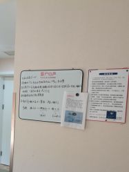 -上海首尔丽格医疗美容医院