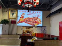 -石磨坊酒楼(文化街店)