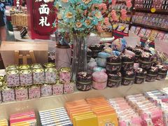-捶糖帮·手工酥糖(前门二店)