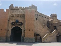 -嘉峪关方特欢乐世界