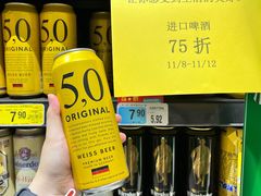 -大润发(番禺店)