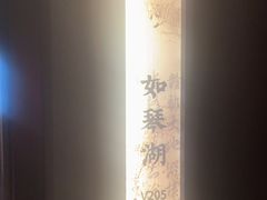 -观宴·品质赣菜(高新大道店)