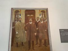 -南京中国近代史遗址博物馆(南京总统府)