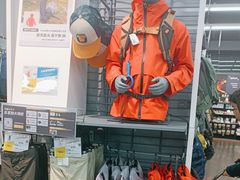 -迪卡侬(越秀公园店)