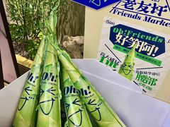 -桂小厨广西菜(青秀万达店)