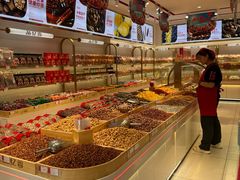 -品忆香炒货工坊(西稍门店)
