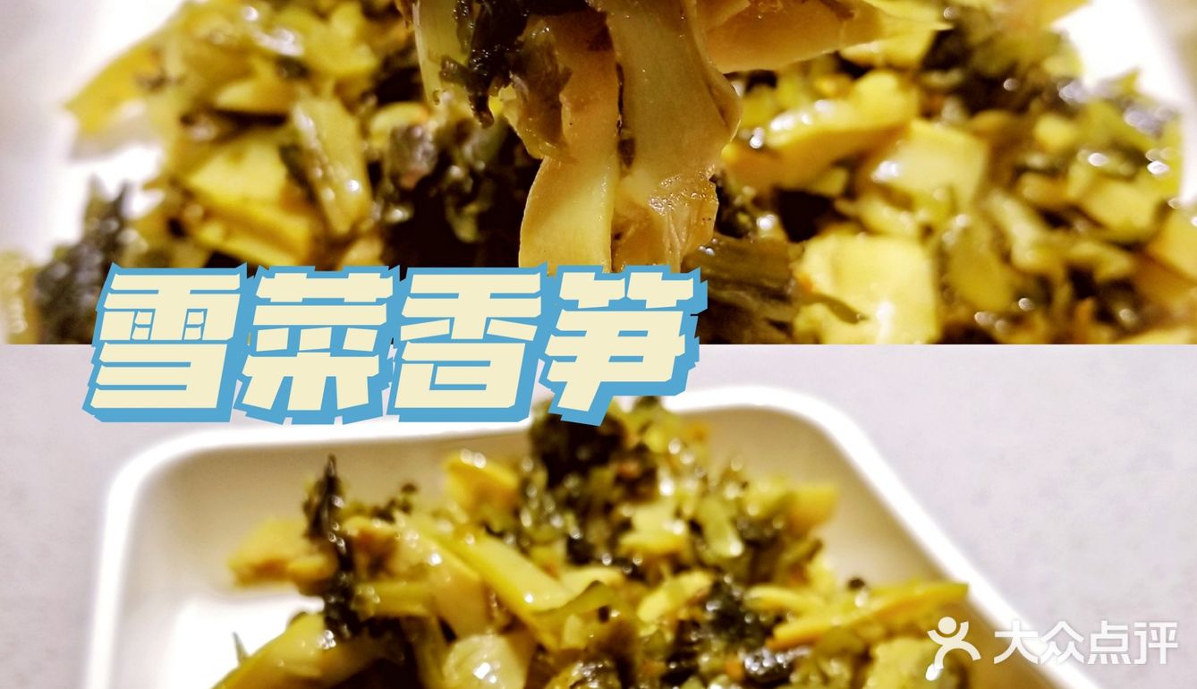 烤鱼只爱半天妖