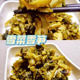 烤鱼只爱半天妖