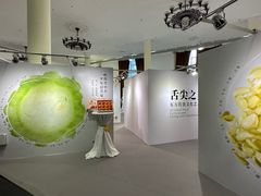 -中国农业博物馆