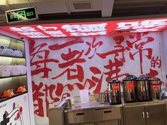 -生活如沸·顺德水牛奶火锅(大学路店)