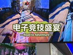 -观音桥步行街