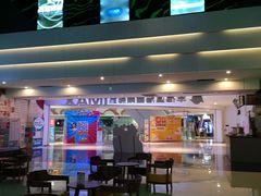 等候区-幸福蓝海国际影城(烟台大悦城IMAX店)